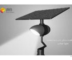 8w Solar Yard Lights Inbuilt Lifepo4 Lithium Battery 3000k 6500k Cct