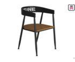 Bar Cafe Commercial Metal Chair With Wood Seat Industrial Style Dining Chairs