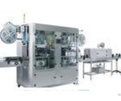 Ce Double Head Shrink Sleeve Machine Automatic 1500kg For Beverage