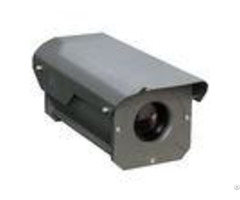 Digital Long Range Thermal Infrared Camera 50mk 640 512 High Resolution