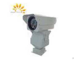 16km Uncooled Zoom Thermal Imaging Camera For Long Range Border Security