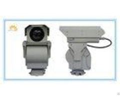Outdoor Security Long Range Thermal Camera With 2 10km Monitoring