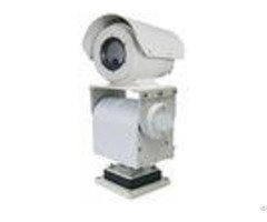 As Optical Long Distance Thermal Camera Outdoor Night Vision Security