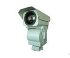 Ip66 Uncooled Ir Ptz Thermal Imaging Camera With Motorized Zoom Rs 485