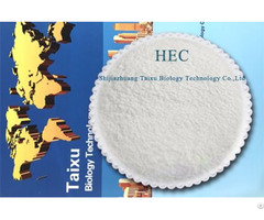 Hydroxy Ethyl Cellulose Hec