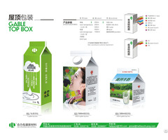 Aseptic Milk Gable Top Carton Box