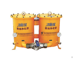 Diesel Fuel Oil Purifying Facility