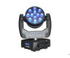 Zoom Led Wash Moving Head Party Stage Light With Multi Functions Color Jump Change