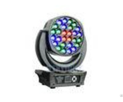 Electronic Focusing Led Wash Moving Head Light 28x25w With 16 Bit Resolution