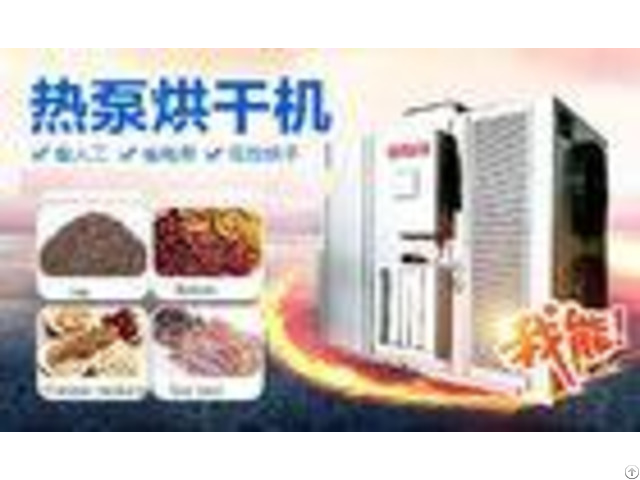 Heat Pump Type Industrial Food Dehydrator Machine Fruits And Vegetable Dryer