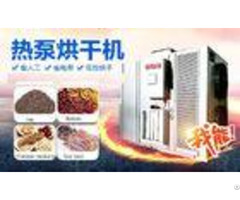 Heat Pump Type Industrial Food Dehydrator Machine Fruits And Vegetable Dryer