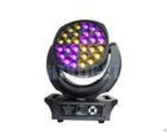 High Power Led Stage Moving Head Light 4in1 With Electronic Focusing