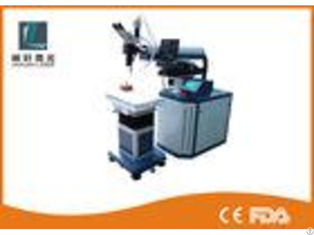 Mould Repair Cnc Laser Welding Machine Double Path For Diamond Tools