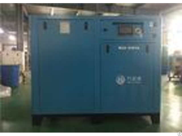 30kw Screw Direct Driven Air Compressor High Efficiency Long Lifetime