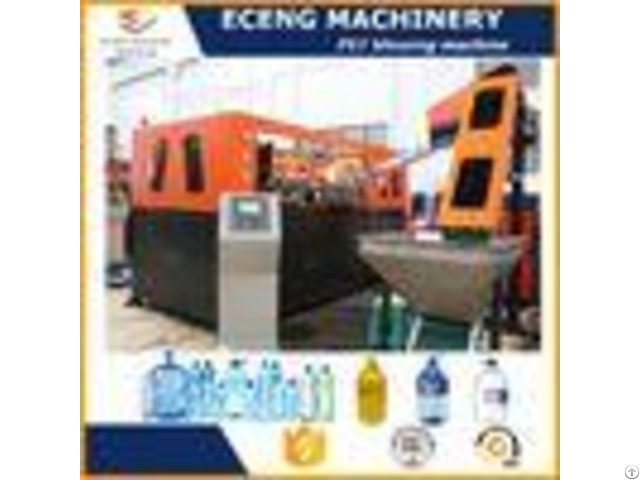 Plc Control Automatic Blowing Machine 5l Bottle Maker Machinefor Edible Oil