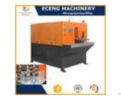 Plastic Container Automatic Blow Molding Machine With Anti Vibration Structure