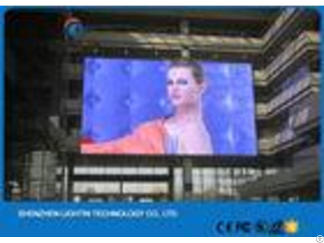 Events Rental Ultra Slim Cabinet Outdoor Led Screen Hire Sign Refresh Rate 1920hz