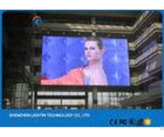 Events Rental Ultra Slim Cabinet Outdoor Led Screen Hire Sign Refresh Rate 1920hz