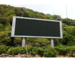 High Brightness Outdoor Led Advertising Display With 1 4 Scanning 7500cd Sqm