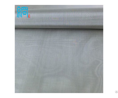 200mesh Stainless Steel Wire Mesh