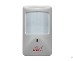 Wired Infrared Passive Detector