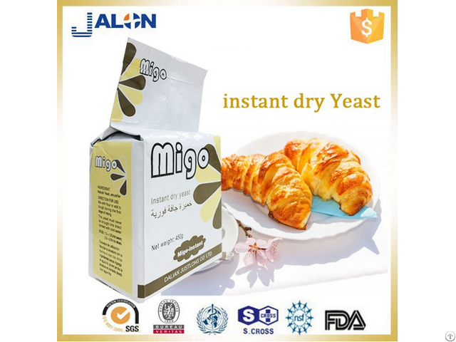 High Suger Instant Dry Yeast Factory