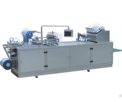 Dzp 500 Full Automatic Paper Pvc Blister Packaging Machine