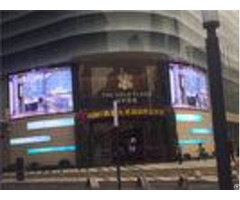 Customized Outside Smd Rgb Video Full Color Led Display 32 X 16 Matrix P5 P6 P8 P10