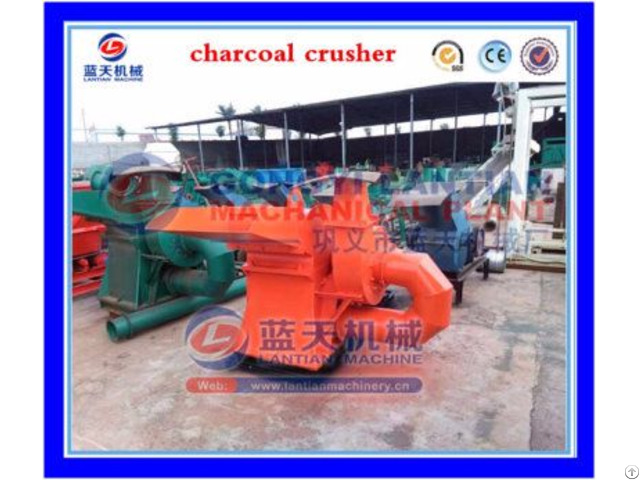 China Coconut Shell Grinder Machine Price