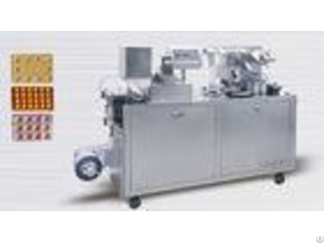 Aluminum Plastic Blister Packaging Equipment 900 2100 Sheets Hour Capacity