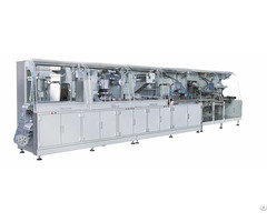 Dh120 Lntelligent High Speed Medicine Packaging Production Line