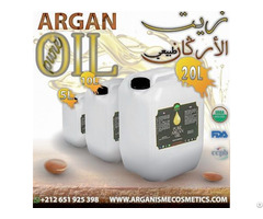 Producer Of Virgin Argan Oil From Morocco