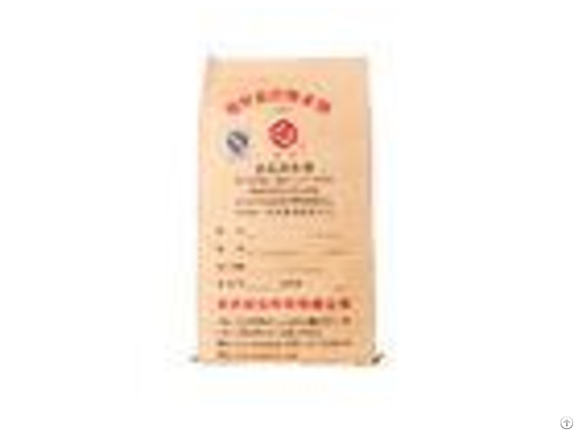 Sewn Block Bottom Heavy Duty Brown Paper Bags For Chemicals Food Materials Packing