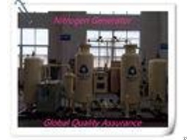 White Gas Separation Equipment Whole System Line For Nitrogen Oxygen