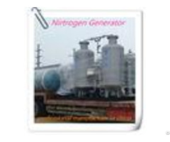 60hz 50hz Carbon Steel High Pressure Nitrogen Generator 60 Dew Point