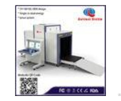 Explosives Inspection Package X Ray Scanner Customized Bag Checking Machine