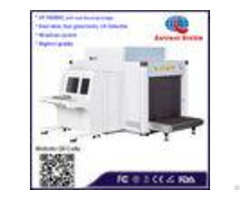Dual Energy High Conveyor Speed X Ray Airport Cargo Scanner With Triple Generator