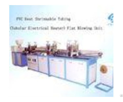 Pvc Extrusion Blown Film Machine With Tubular Electrical Heater Sj3525 Sm250