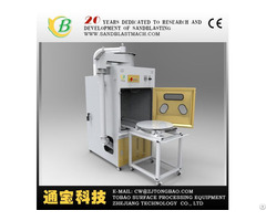 Heavy Duty Carbon Steel Material Cleaning Sand Blasting Machine Electric Manual Sandblaster