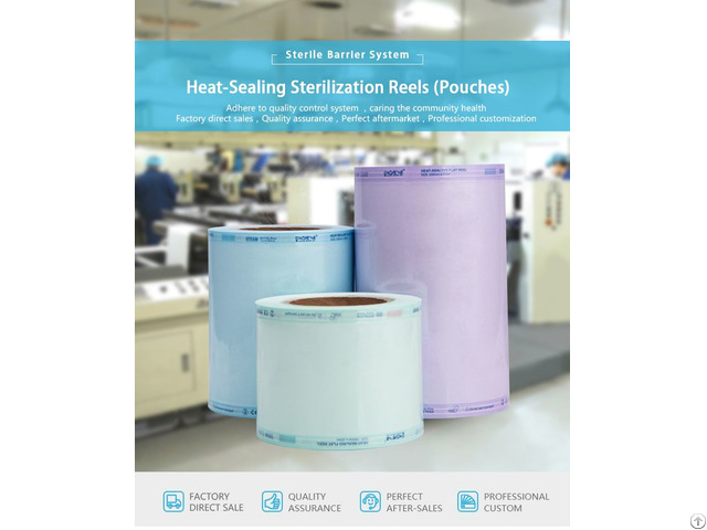 Heat Sealing Sterilization Reel Flat