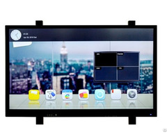 Touch All In One Display