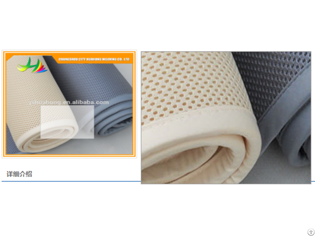 Mat Breathable Mattress 3d Air Sandwich Fabric