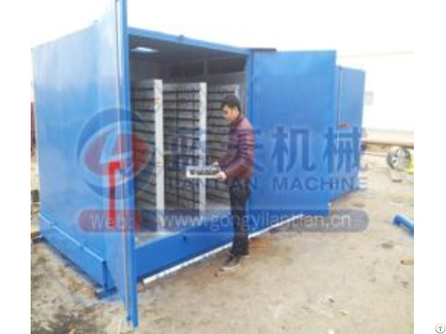 Charcoal Briquette Dryer Machine