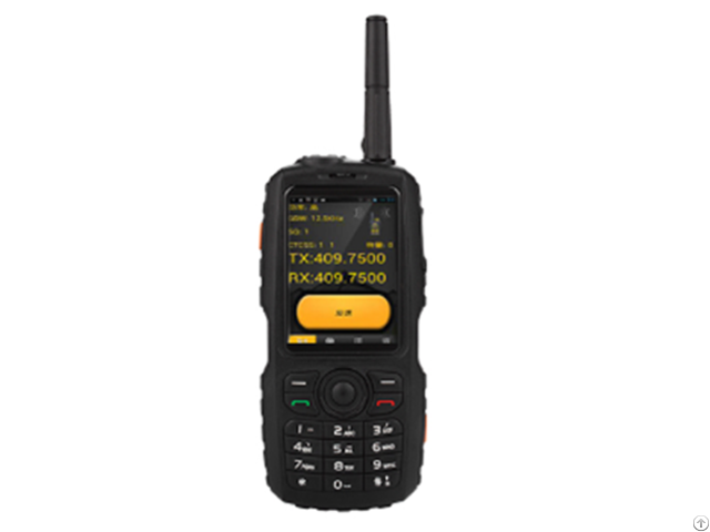 Odm Of Satellite Intercom Mobile Phone With Analog Walkie Talkie