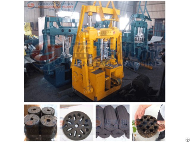 The Charcoal Dust Briquette Machine