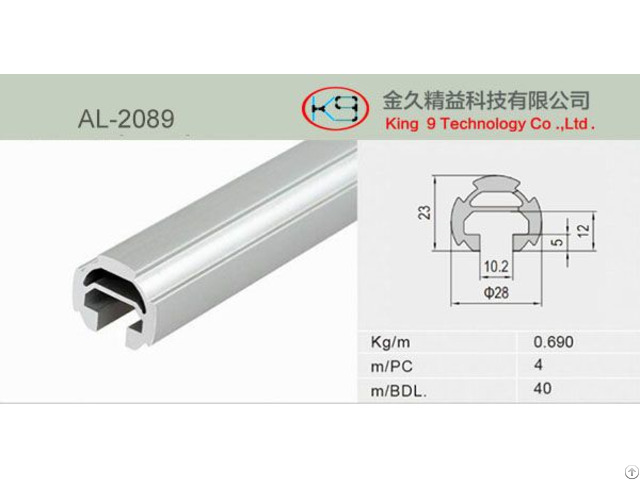 Aluminum Tube Manufacturer