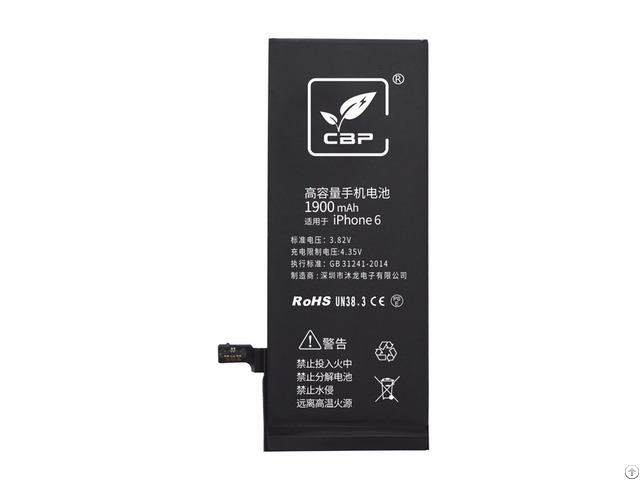 Battery For Iphone 6