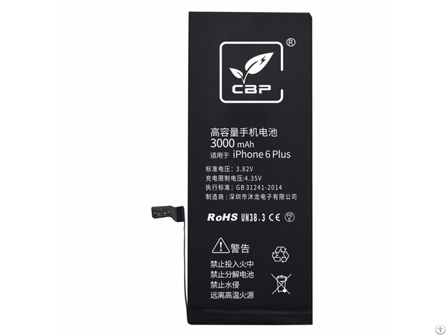 Battery For Iphone 6p