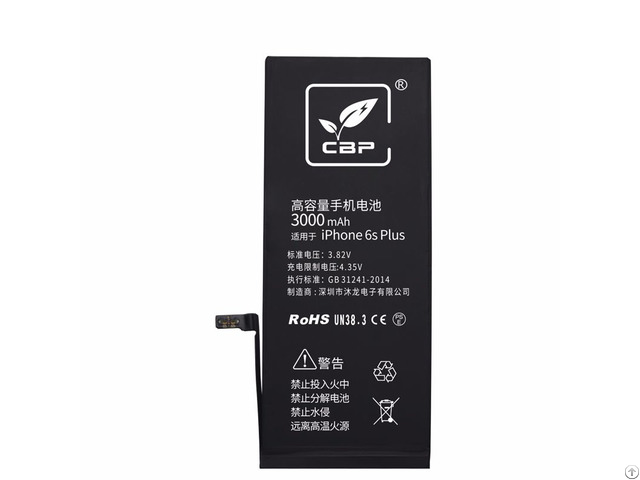 Battery For Iphone 6sp
