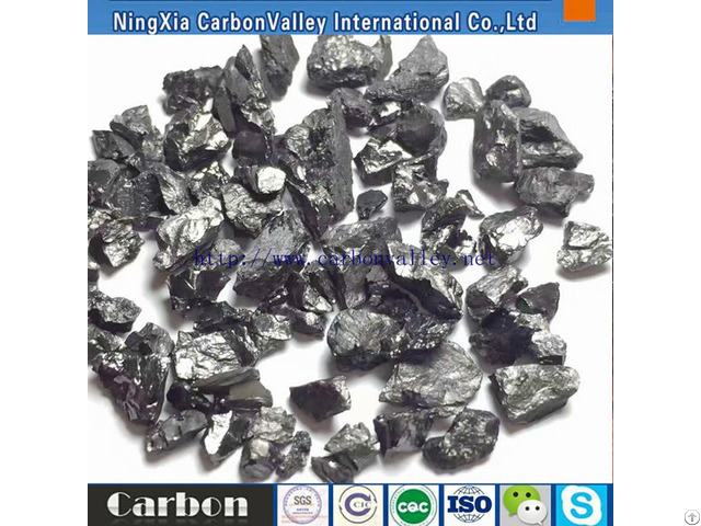 Gas Calcined Anthracite Coal 93